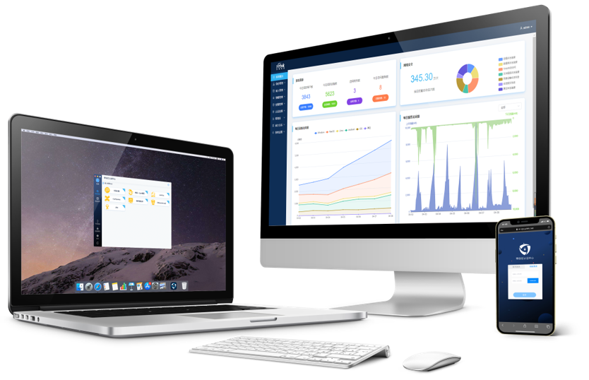 bet9九州体育登录零信任管理平台