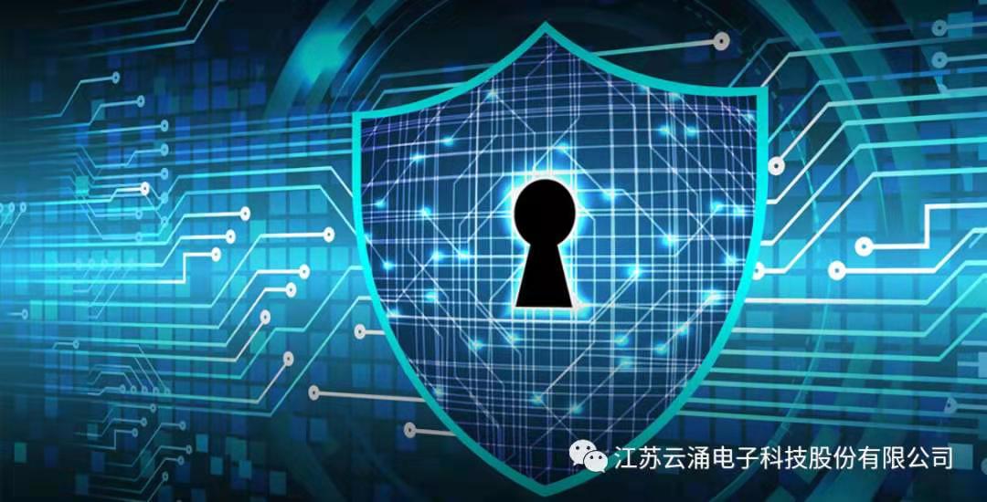 bet9九州体育登录线路零信任