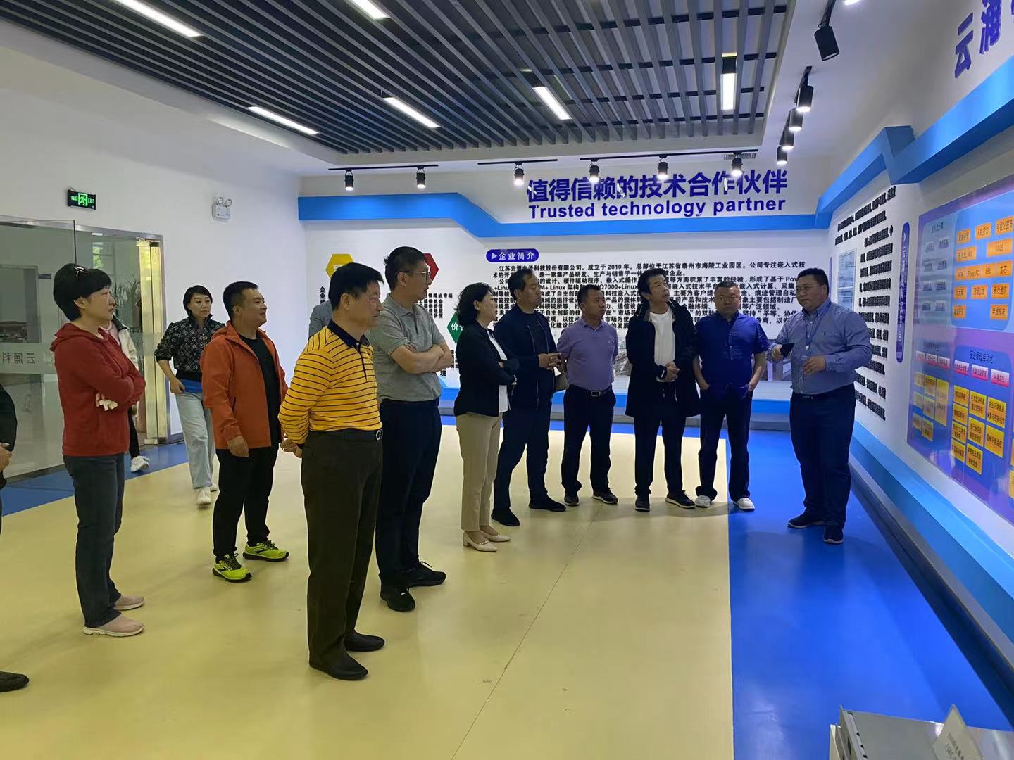 bet9九州体育登录线路发展历程讲解