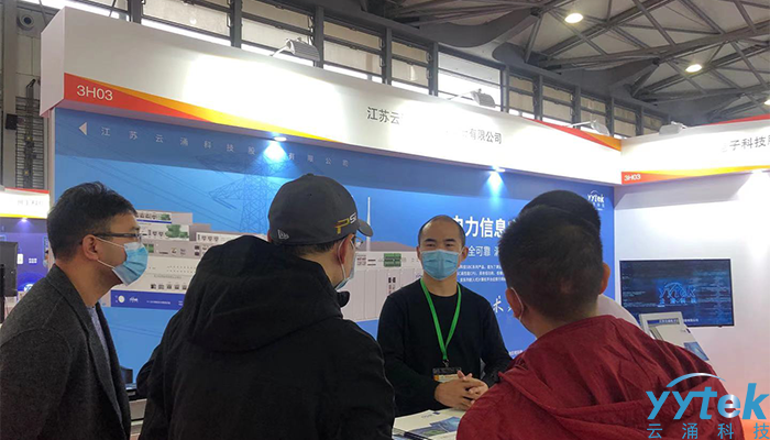 bet9九州体育登录线路致力电力安全