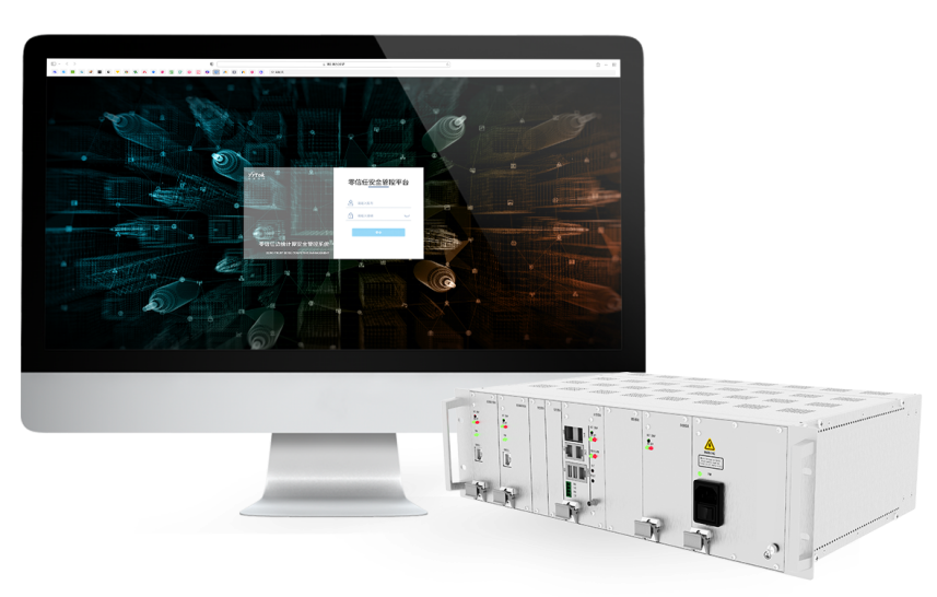 bet9九州体育登录边缘计算安全管控平台----零信任让安全贯穿云边