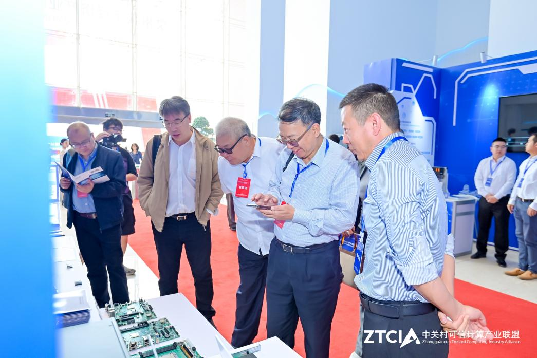 专注自主可信|bet9九州体育登录线路亮相第七届可信计算产业发展交流大会