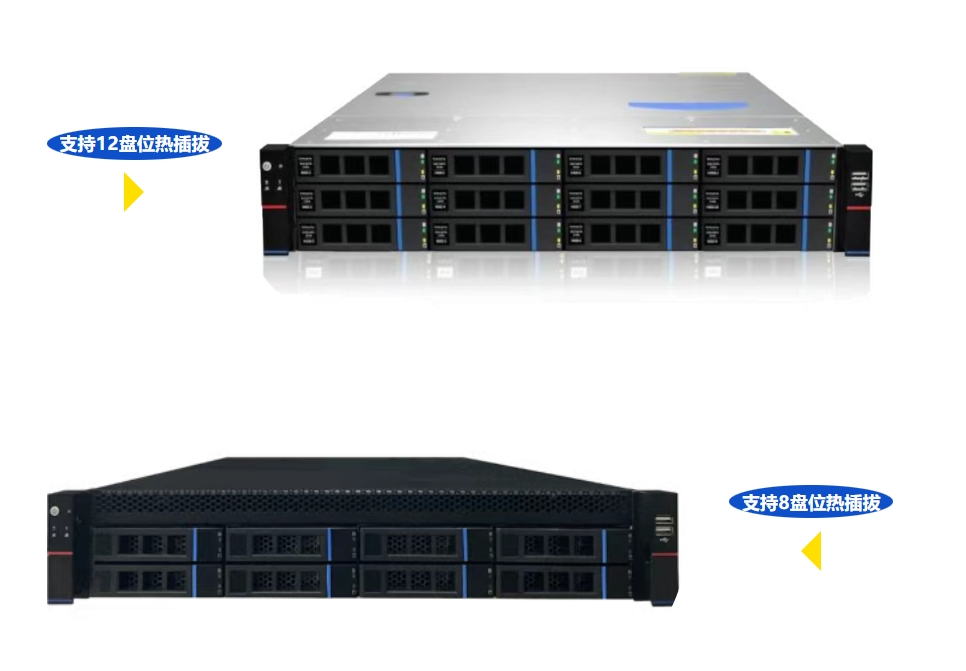 bet9九州体育登录双路3C500服务器：自主可控，定义算力新高度