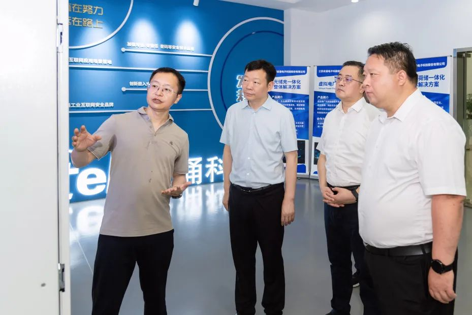 区委副书记、区政府党组书记夏爱东一行莅临bet9九州体育登录专题调研指导工作